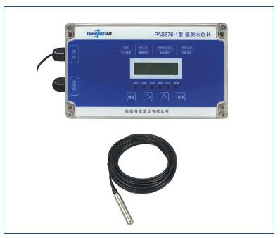 PAS676系列遙測(cè)水位計(jì)